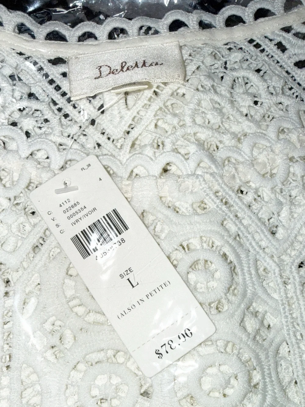 Anthropologie Deletta White Crochet Lace Tank Top